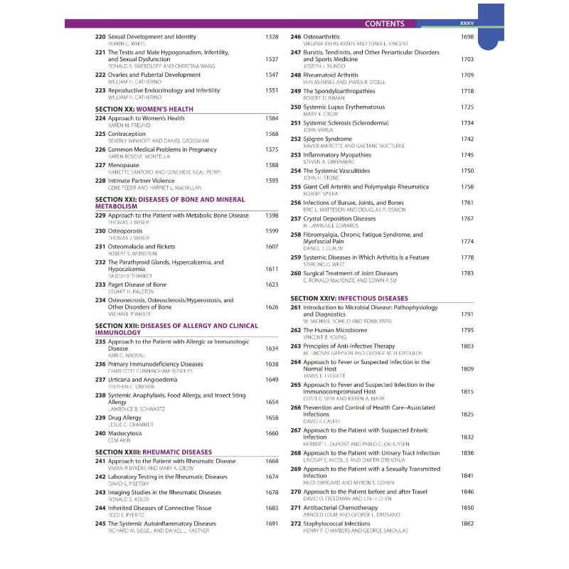西氏内科学(第26版)·第1、2 卷