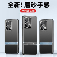 可波 适用于opporeno13剑锋手机壳opporeno13pro镜头全包防摔磨砂简约保护套