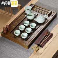 三维工匠功夫茶具套装茶壶茶海茶杯实木大茶盘整套客厅家用简约泡茶壶 10头青瓷鲤鱼壶原木杯架套组 17件