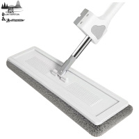 根泰鑫源平板拖把50CM/个