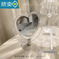 敬平ins风亚克力镜子化妆镜学生宿舍折叠家用透明台式桌面大号梳妆台便携式用镜 透明椭爱心 送白色涂鸦笔