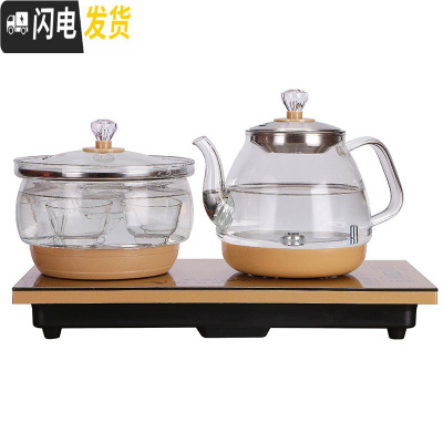 三维工匠茶壶套装家用泡茶器全自动功夫玻璃茶壶冲茶器茶具电磁炉煮茶壶 37X20尺寸