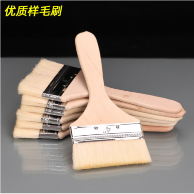 厚玖 木柄油漆工具软毛涂料烧烤刷扫灰尘清洁刷子3寸(1把)