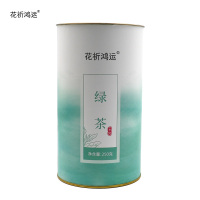 花祈鸿运绿茶250g桶