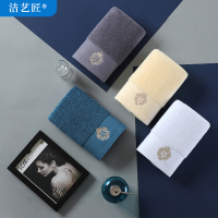 洁艺匠 莱卡侬纯棉毛巾 74*34cm