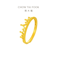 周大福珠宝首饰皇冠足金黄金戒指计价(工费:120元)F217319七夕礼物