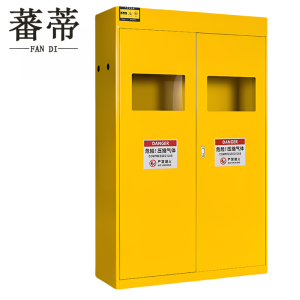 蕃蒂