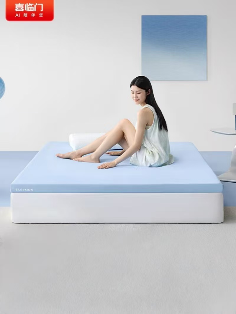 喜临门 - 小宇宙 记忆绵床垫床褥子软垫寝室海绵垫学生宿舍薄床垫子