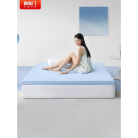 喜临门 - 小宇宙 记忆绵床垫床褥子软垫寝室海绵垫学生宿舍薄床垫子