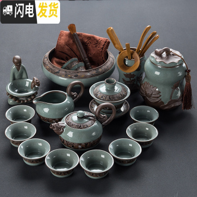 三维工匠汝窑哥窑茶具套装整套家用冰裂釉陶瓷功夫紫砂茶壶茶杯盖碗礼盒装 新款哥窑18件套-安全包装