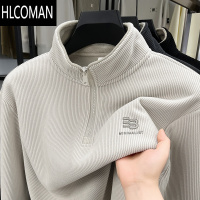 HLCOMAN半拉链立领加绒加厚卫衣男长袖打底衫p暖t恤内搭上衣外套