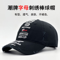小众潮牌高街个性棒球帽破洞男女情侣款街头嘻哈软顶刺绣鸭舌帽子