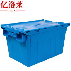 亿洛莱储物箱365mm个