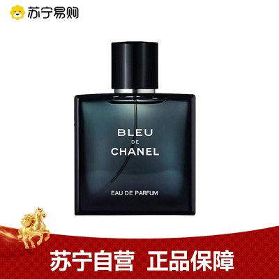 CHANEL香奈儿蔚蓝男士香水100ML