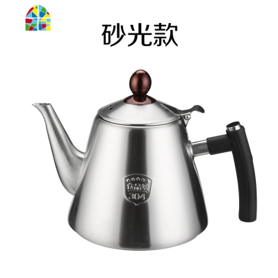 封后304食品级不锈钢水壶家用电磁炉电陶炉茶盘烧水壶功夫茶壶 单壶 1.2升电磁炉壶亮光(304) 1L(含)-2L(不