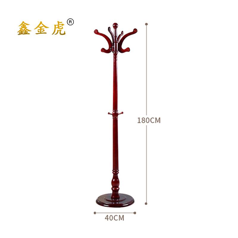 鑫金虎实木衣帽架落地挂衣架A9 400*400*1800mm