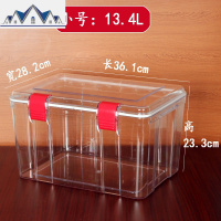 密封盒塑料大容量陈皮密封罐方形大盒子米箱米桶厨房收纳架置物架 三维工匠收纳盒