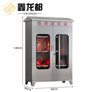 鑫龙都