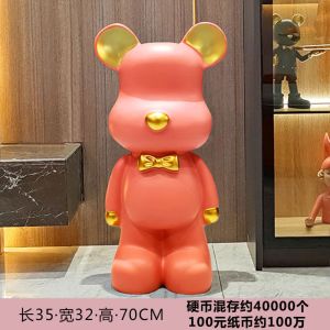 维诺亚暴力熊存钱罐只进不出2025年新款客厅创意大号落地儿童女孩摆件