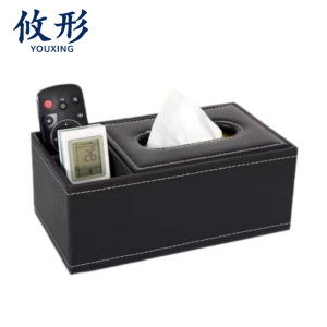 攸形 透明收纳盒