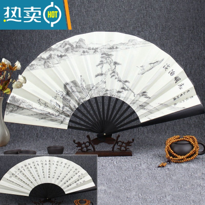 XIANCAI扇子古风扇子折扇舞蹈扇中国风男女学生霸气汉服折叠复古典绢布扇 8寸淡泊明志[黑骨]