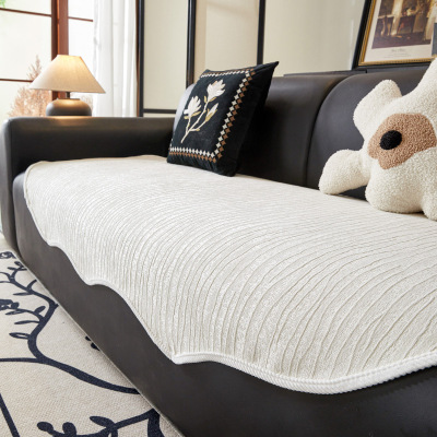 简约奶油风沙发垫子雪尼尔四季通用防猫爪的沙发布不规则异形坐垫