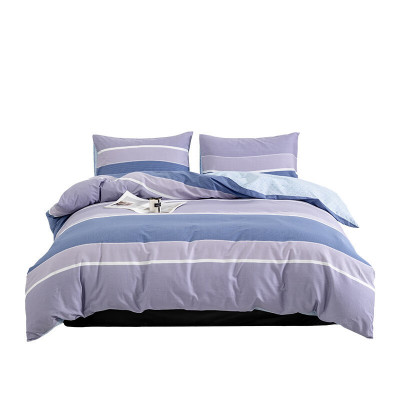 名都丽人 MDLR-A35 220*250cm 纯棉 单被套 (计价单位:件)白色