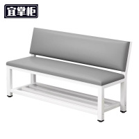 宜掌柜长条靠背凳软包