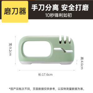 炊大皇辅食刀具套装家用切水果削皮刀厨房菜刀菜板全套组合XY005