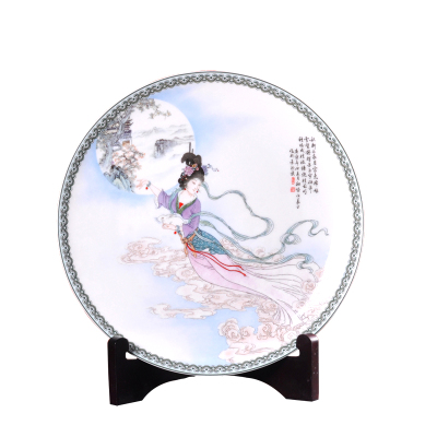 瓷拍景德镇陶瓷盘子装饰瓷盘摆件玉兔献瑞嫦娥奔月人物中式工艺品中秋节礼品