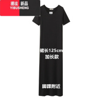YIBUSHENG大码短袖裙2024韩版莫代尔圆领中长款打底裙宽松遮肚显瘦连衣裙