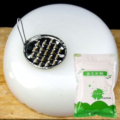 豌豆粉豌豆淀粉凉皮白凉粉原料送凉粉刮刀贵州凉皮伤心四川凉粉粉500g送刮刀教程