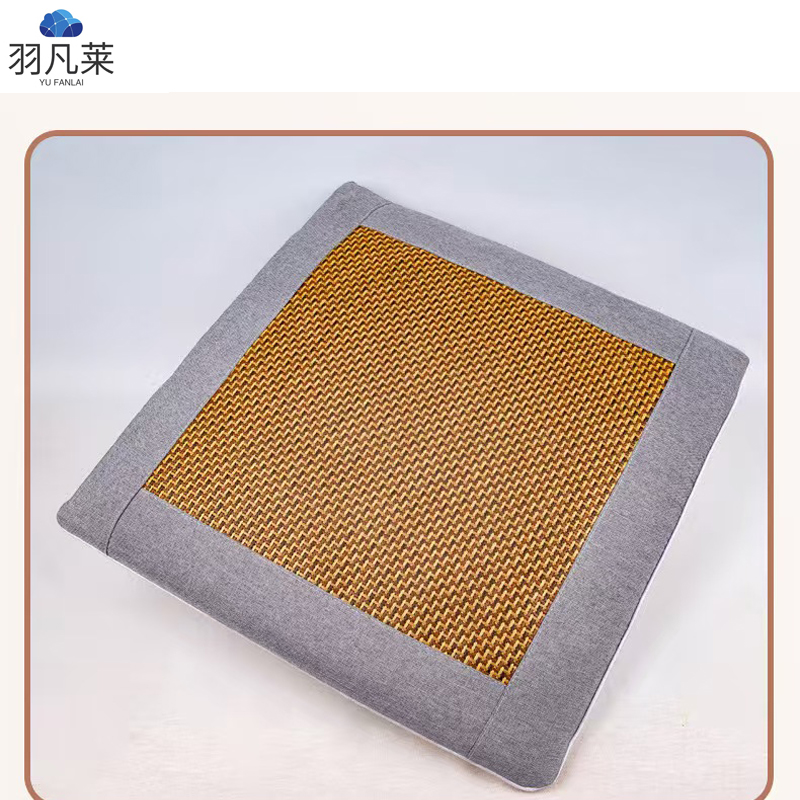 羽凡莱 夏季凉席椅子垫防滑凉垫坐垫 40*40 个