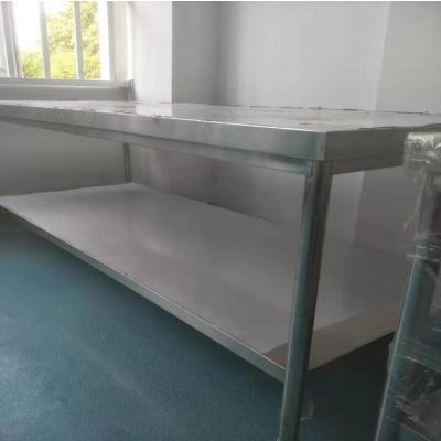 心业操作台XY-BXGT01不锈钢操作台 此产品单件不出售批量请联系客服