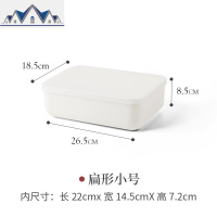 日式杂物收纳盒带盖塑料桌面储物篮厨房家用置物筐浴室防水整理箱 三维工匠