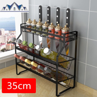 免打孔厨房置物架台面落地多层调料架壁挂式多功能收纳刀架省空间 三维工匠