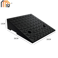 汐 台阶垫13cm个