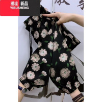 YIBUSHENG2024季新款冰丝印花清凉抖抖裤女时尚百搭束脚哈伦裤宽松休闲裤