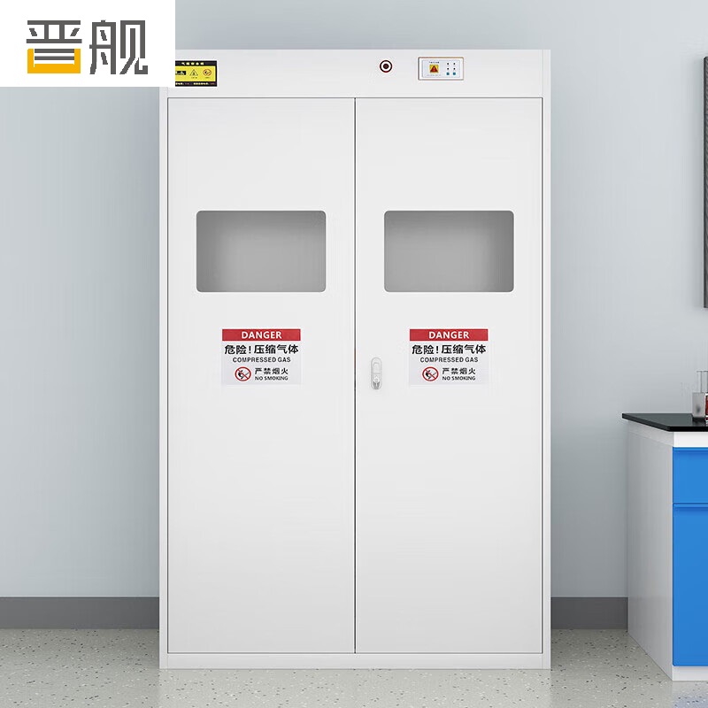 晋舰气瓶柜防爆柜易燃气体存储柜易爆气体存放柜安全柜[气瓶柜]三瓶二代