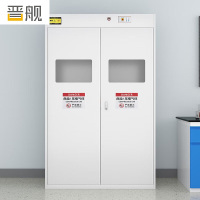 晋舰气瓶柜防爆柜易燃气体存储柜易爆气体存放柜安全柜[气瓶柜]三瓶二代