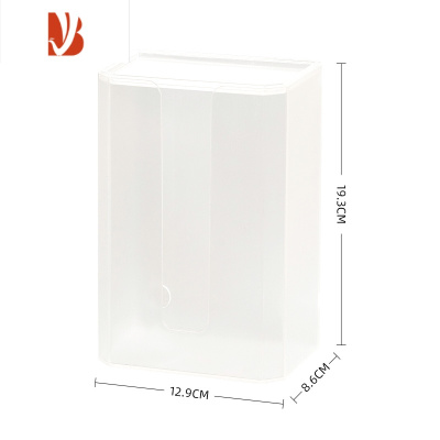 三维工匠壁挂式纸巾盒抽纸盒洗脸巾收纳家用厨房用纸抽盒厕所卫生间收纳盒 透明-透明盖(加厚材质)