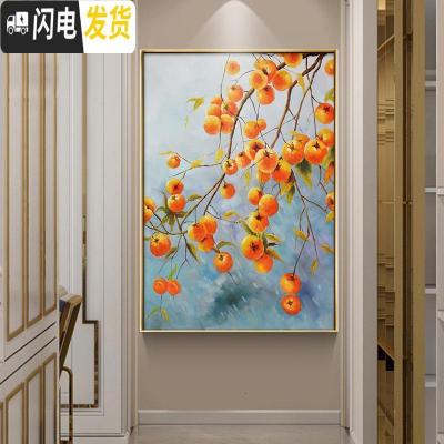 三维工匠事事如意十字绣2019新款线绣小件客厅卧室竖版玄关小幅简单绣满绣 [中格三股绣][69*50厘米满绣丝线]