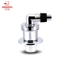 潜水艇地漏防臭洗衣机地漏排水管转接头密封塞防返水 防臭防虫40-50管道一插即用防臭式 XSW-8系列角度可选