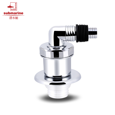  潜水艇地漏防臭洗衣机地漏排水管转接头密封塞防返水 防臭防虫40-50管道一插即用防臭式 XSW-8系列角度可选