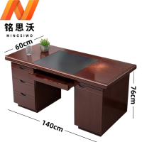铭思沃办公桌BG2张