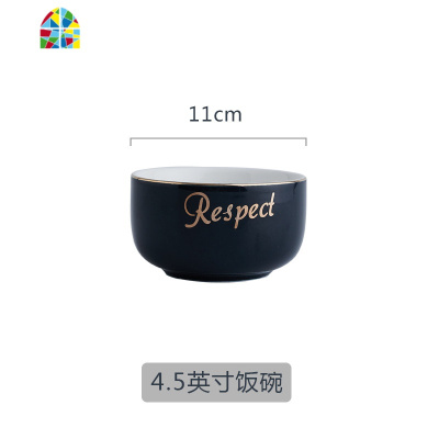 diy北欧金边陶瓷餐具家用菜盘碗盘套装创意个性面碗汤碗吃饭碗 FENGHOU 味碟