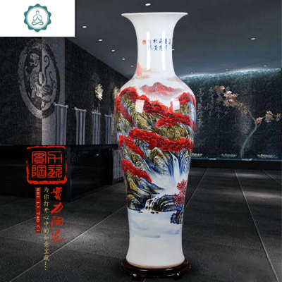 景德镇陶瓷器手绘釉里红青花山水1米落地大花瓶家居客厅装饰摆件封后富贵吉祥花鸟1米