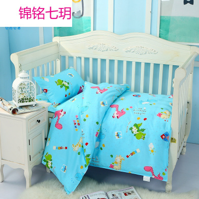 锦铭七玥幼儿园含芯被褥六件套 纯棉儿童被褥 活性印染卡通图案