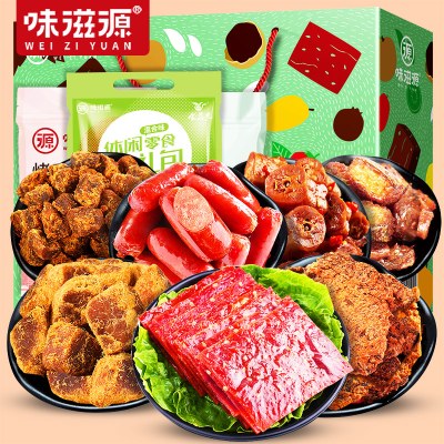 味滋源牛肉组合7袋装959g风干麻辣小吃手撕牛肉