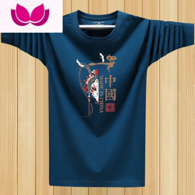 七斓中国风新疆棉长袖t恤男秋衣国潮宽松运动体恤打底衫休闲春装